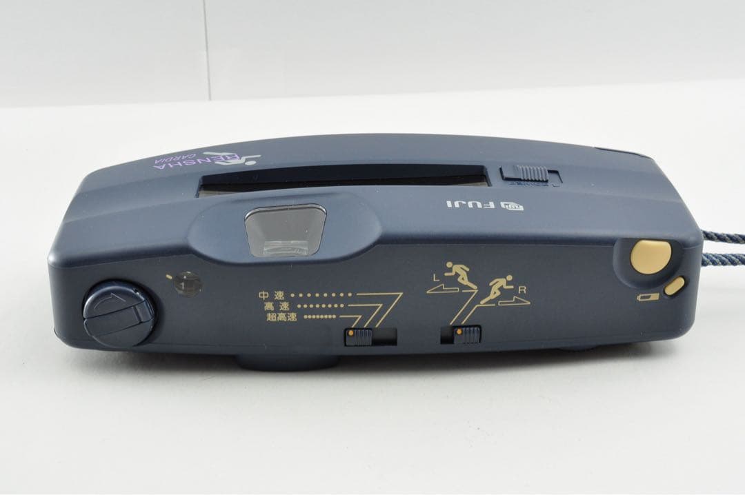 美品⭐︎希少　Fujifilm 連写カルディアByu-N フィルムカメラ