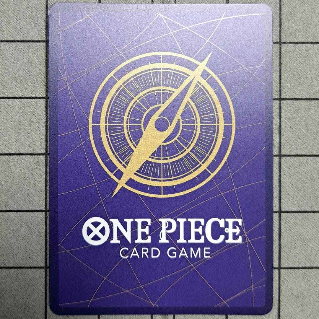 ワンピースカードゲーム　モンキー・D・ルフィ　モンキーDルフィ　SEC　SP