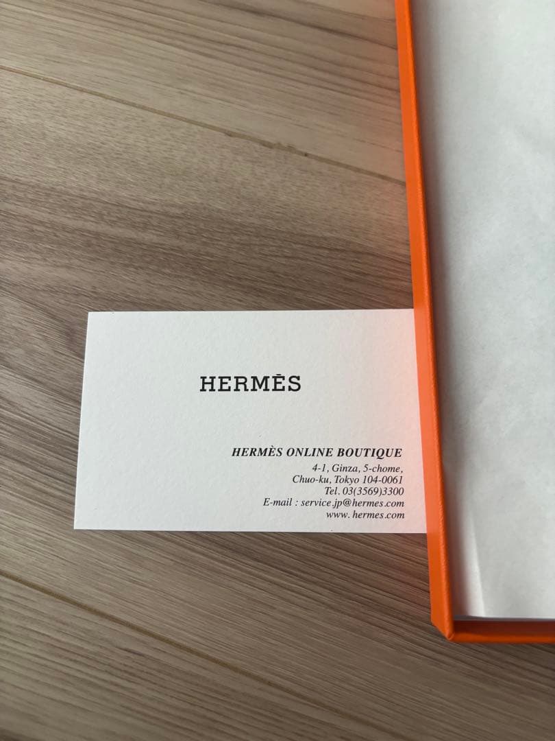 お値下げ⭐︎2025新品未使用⭐︎エルメス　ペガサスチャームPM