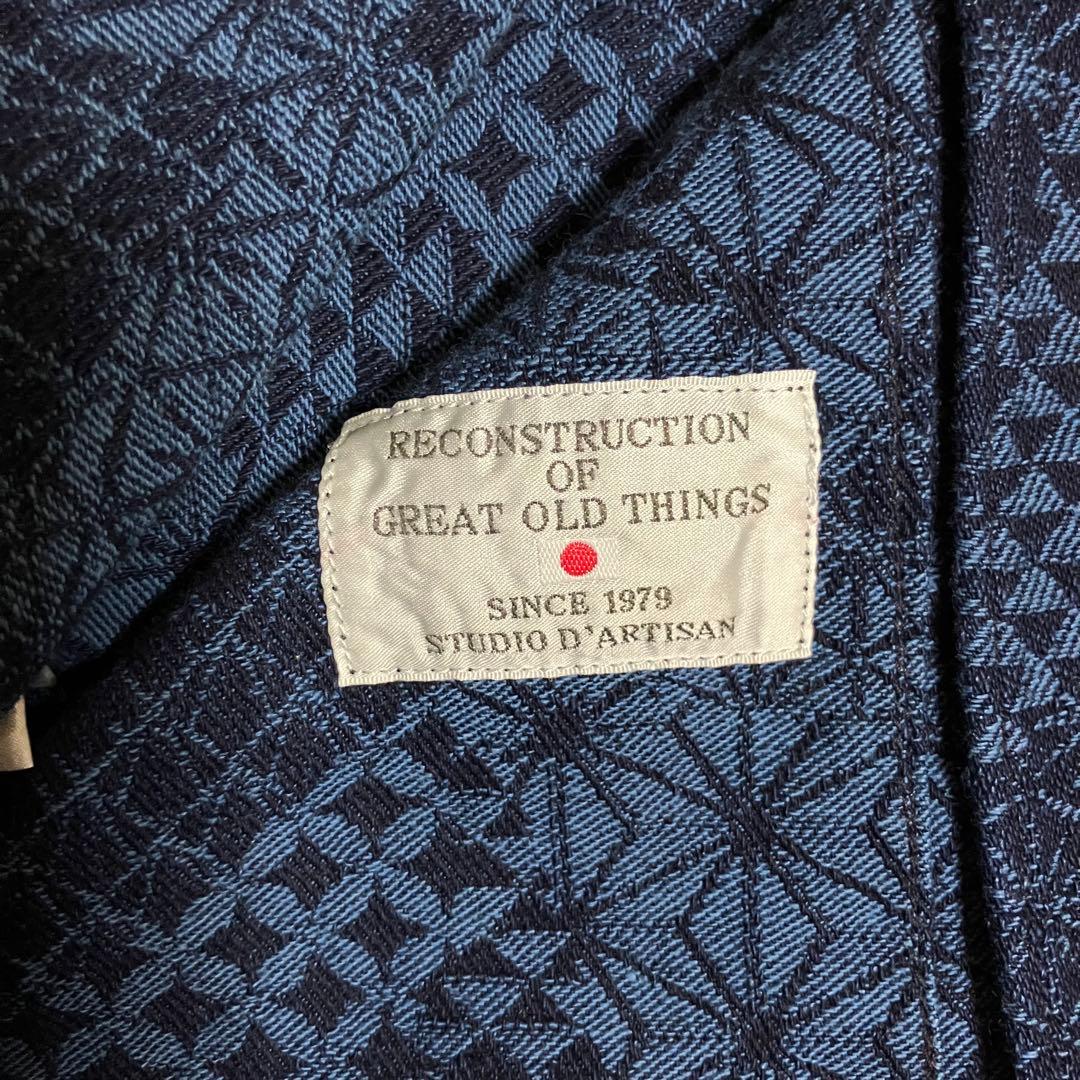 未使用　ステュディオダルチザン　KIRIKO 切子　インディゴ　デニム