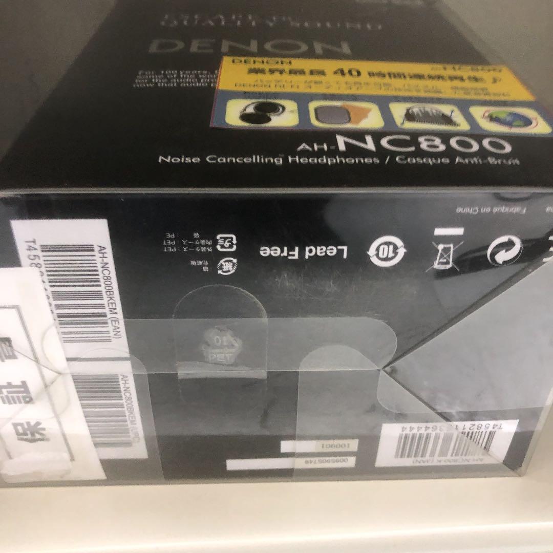 デノン ヘッドホン　AH-NC800(K)