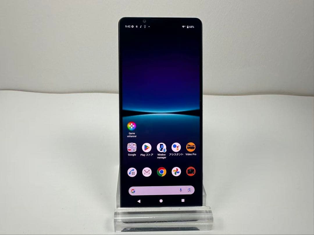 SONY Xperia 1 IV docomo ブラック