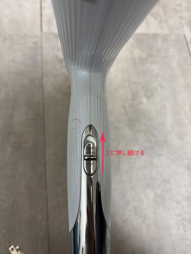 Toyo リファ　ドライヤースマート ダブル　ホワイト