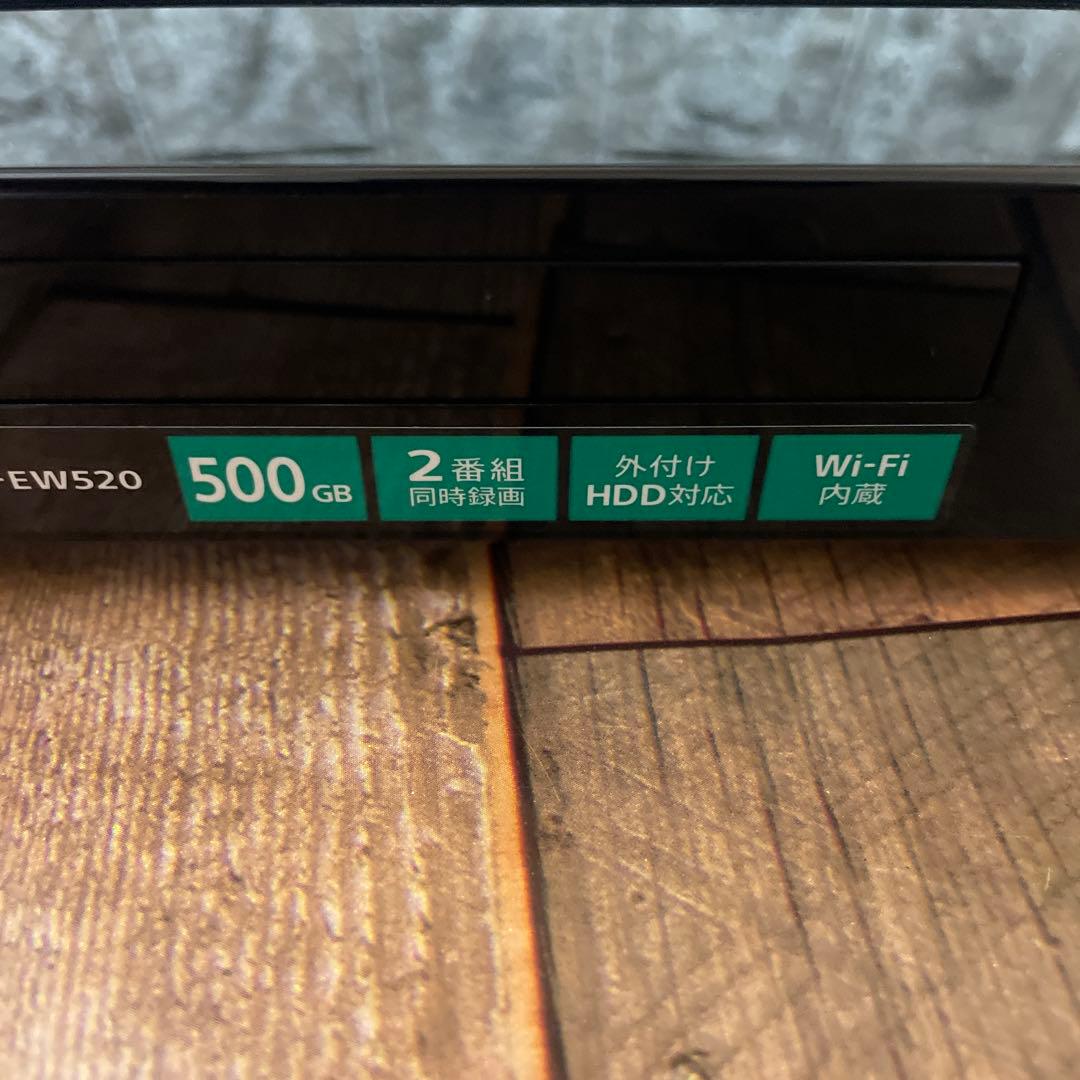 #795 SONY Blu-rayレコーダー 「BDZ-EW520」 動作品