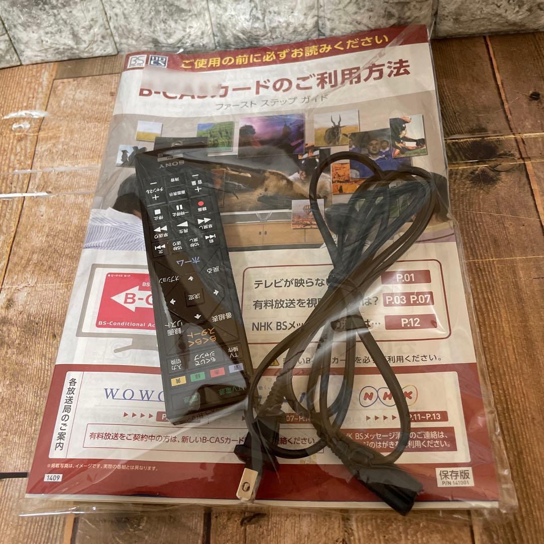 #795 SONY Blu-rayレコーダー 「BDZ-EW520」 動作品