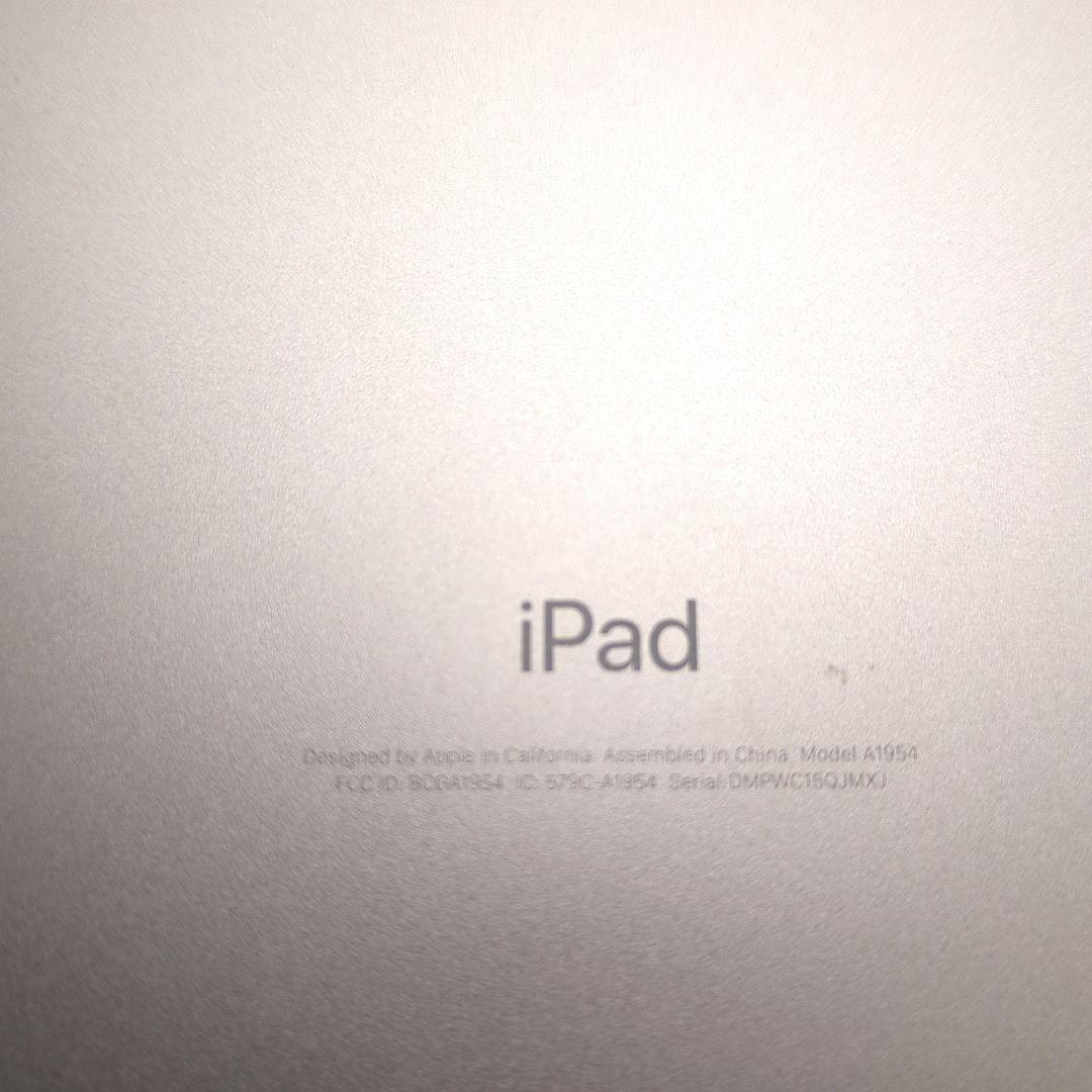 iPad 本体　第6世代　 ローズゴールド　A1954