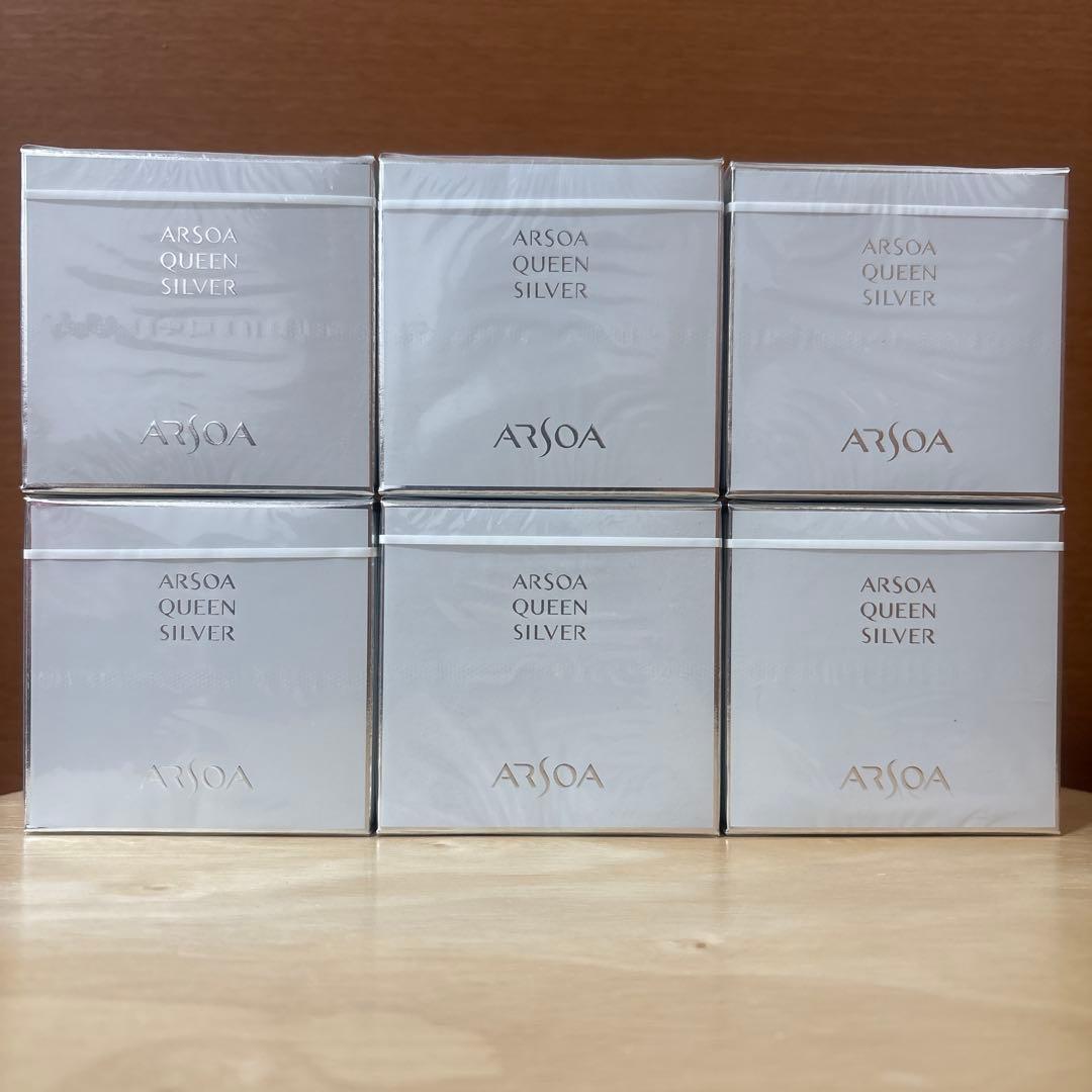 ARSOA クイーンシルバー 135g 6個セット