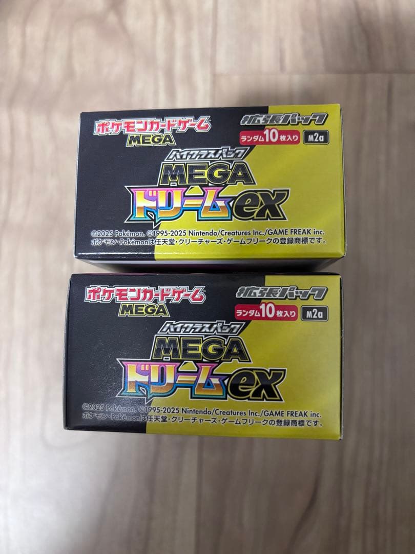 MEGAドリームex 2box シュリンクなし　ペリペリあり