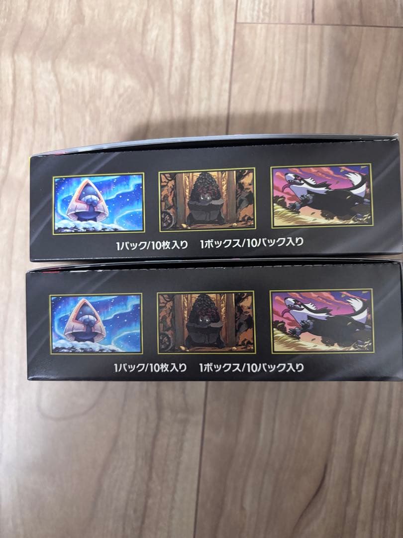 MEGAドリームex 2box シュリンクなし　ペリペリあり