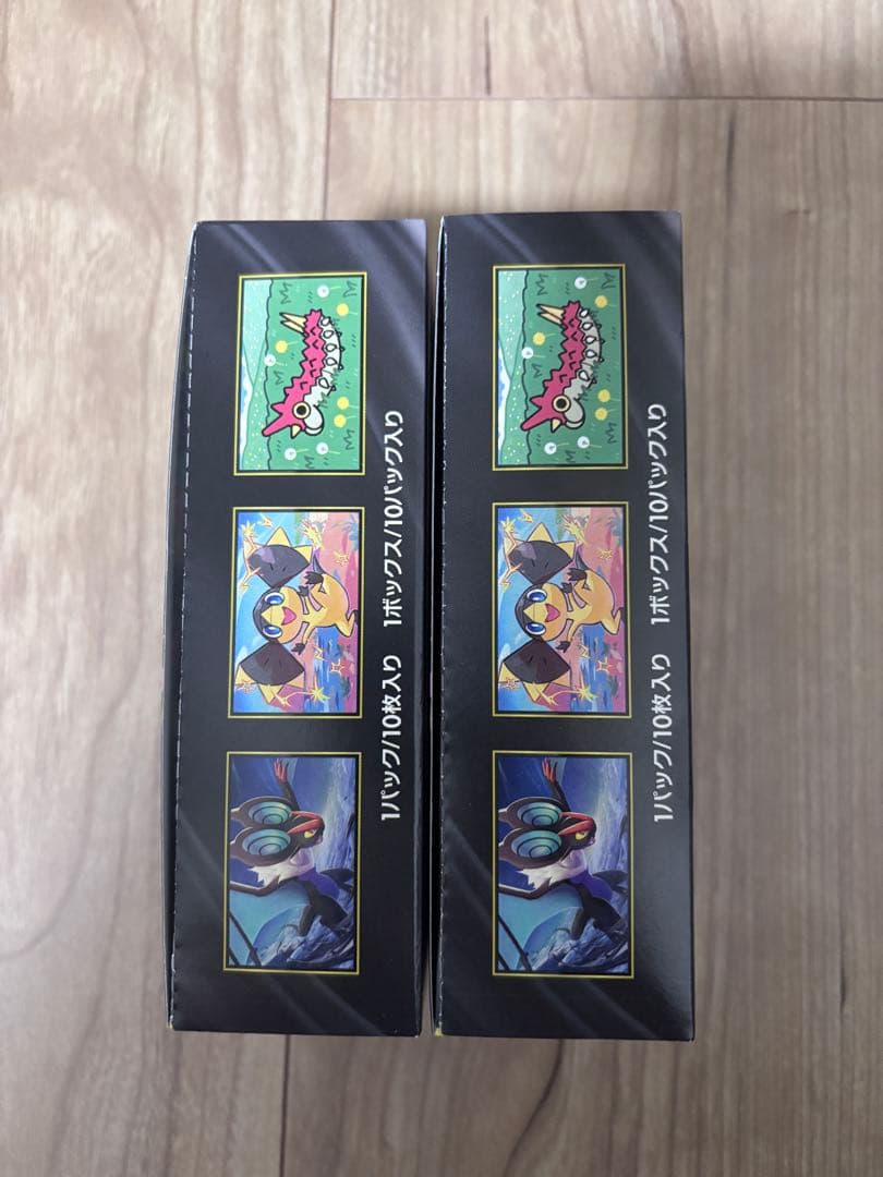 MEGAドリームex 2box シュリンクなし　ペリペリあり