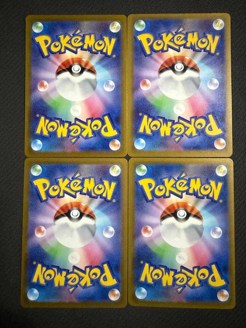 ポケモンカード メガゲンガーex MA 4枚