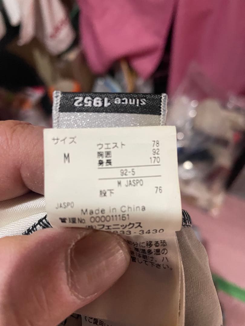 Yamachan82phenix ワンピース