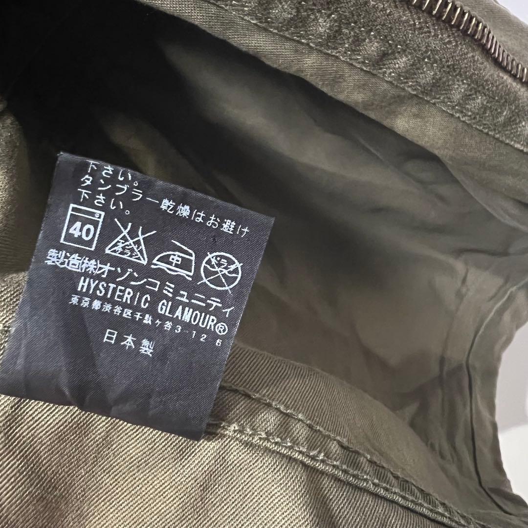ヒステリックグラマー Hysteric Glamour ミリタリージャケット M