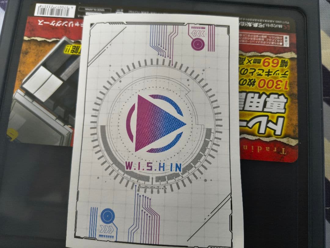 WIXOSS DIVA DEBUT!! みこみこ 　ルリグ　ルリ