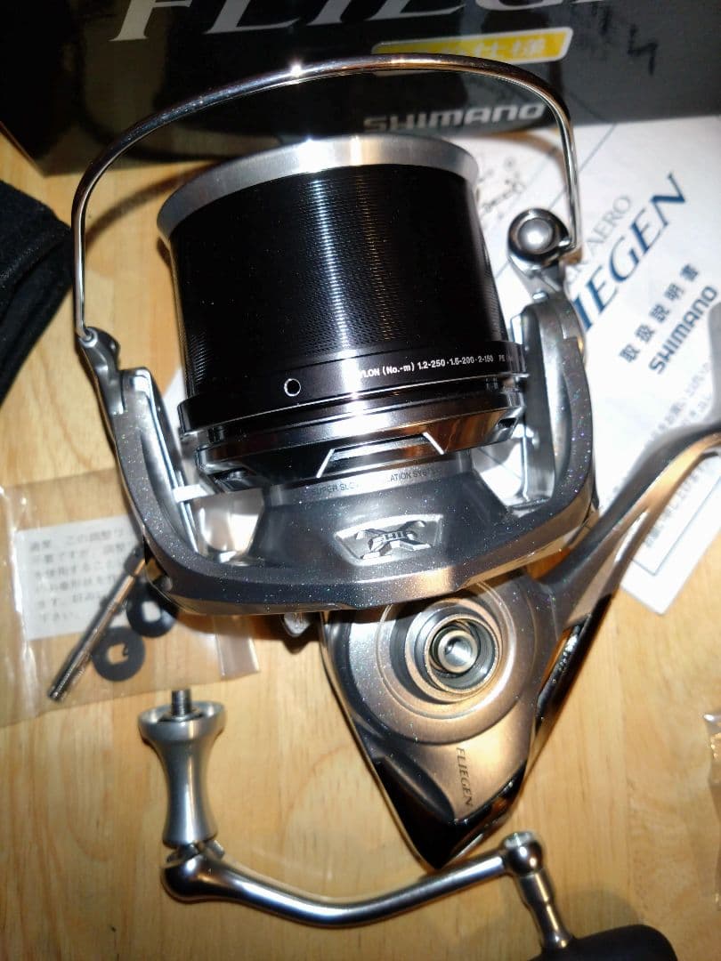 SHIMANO　スーパーエアロフリーゲン　キス　サーフ　トーナメント　スペシャル