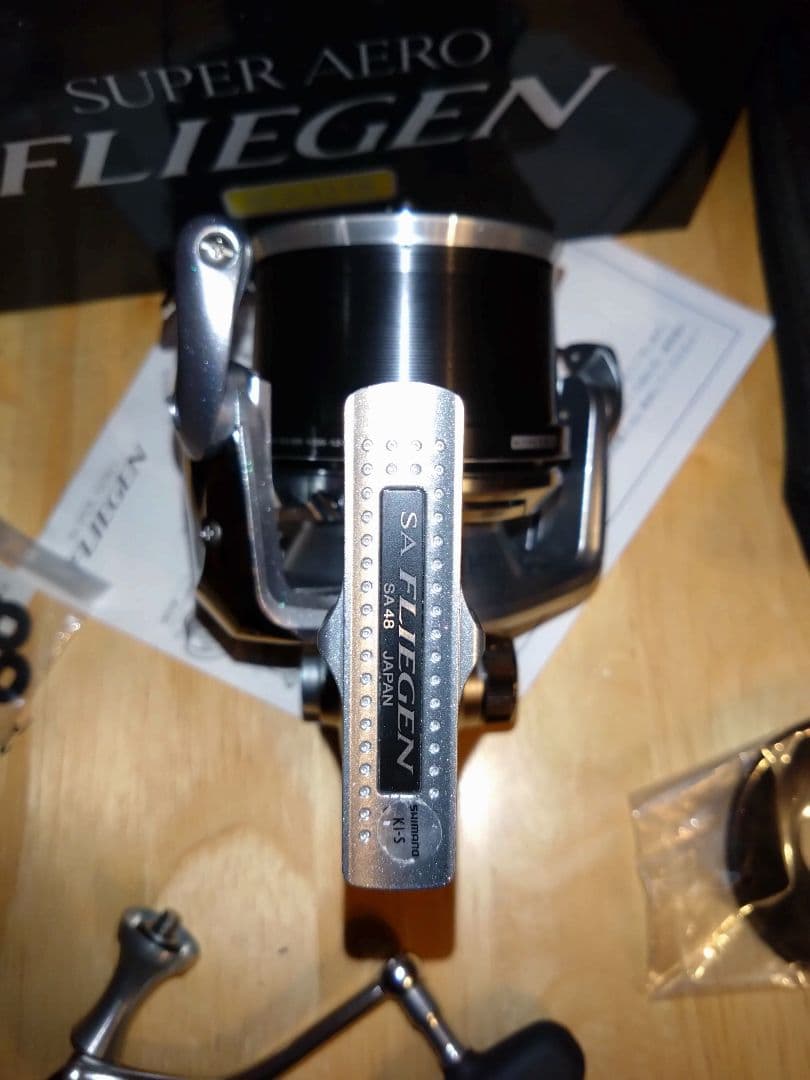 SHIMANO　スーパーエアロフリーゲン　キス　サーフ　トーナメント　スペシャル