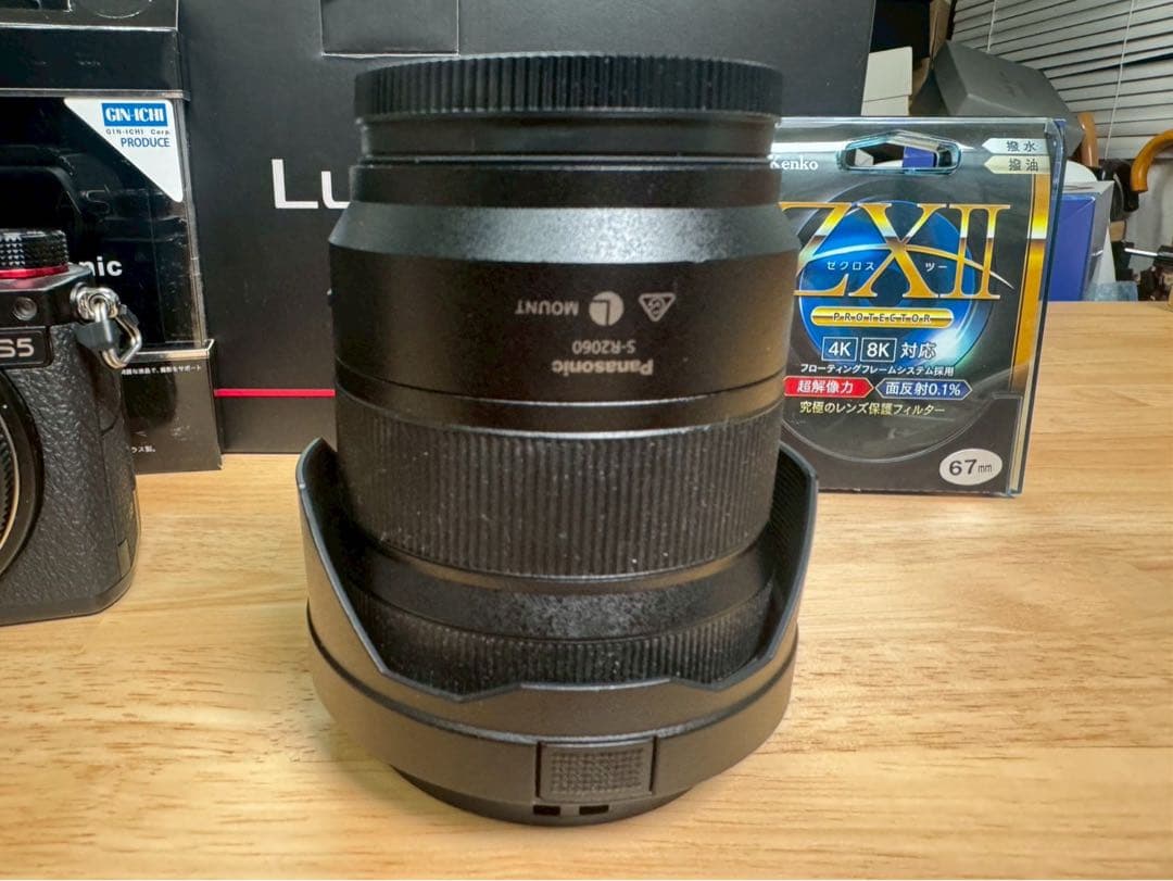 LUMIX S5 ミラーレス一眼カメラ 20-60mmレンズ付き
