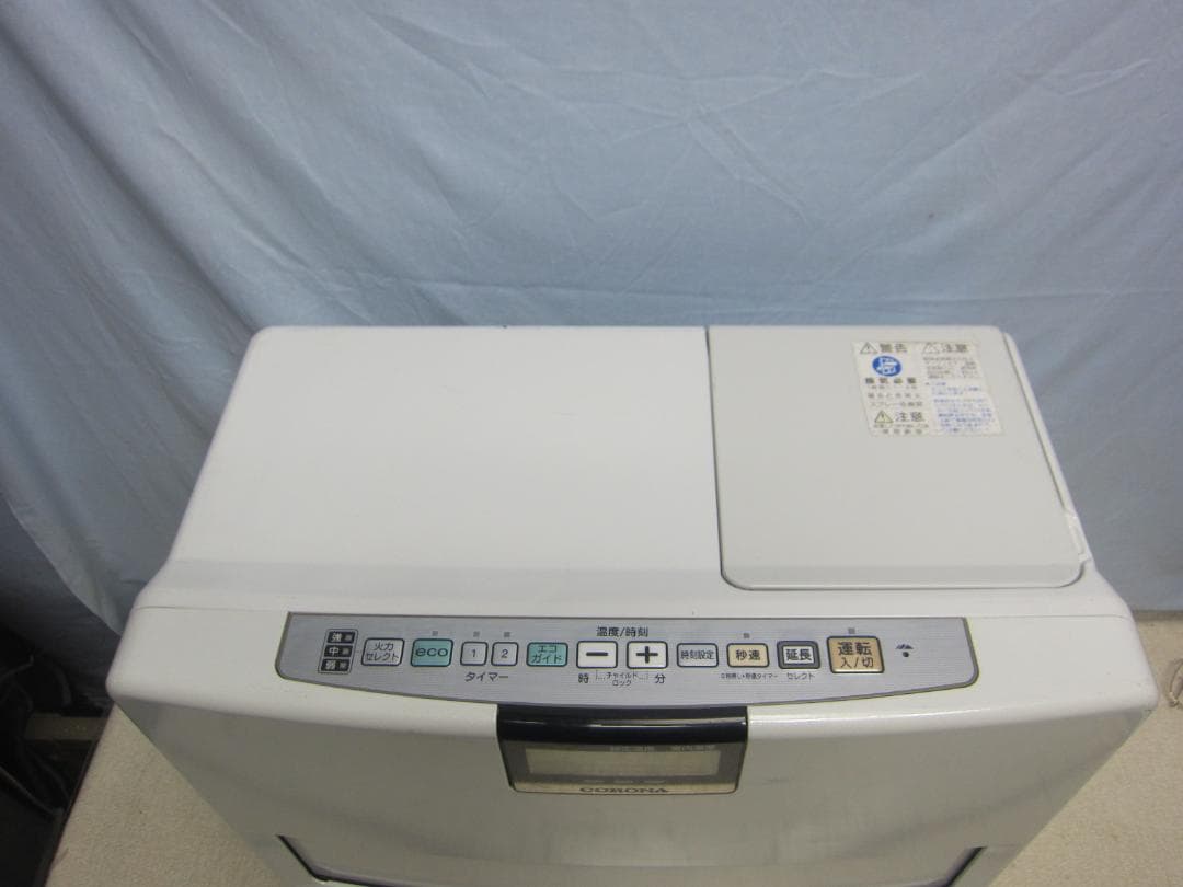 【S9646】整備済 石油ファンヒーター コロナ FH-EX6714BY