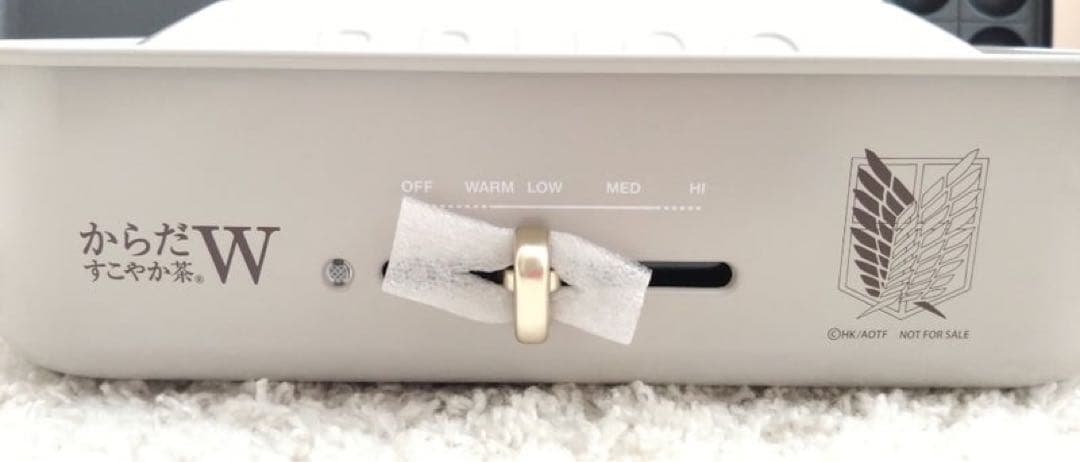 [即日発送] からだすこやか茶W＆進撃の巨人 ブルーノコンパクトホットプレート