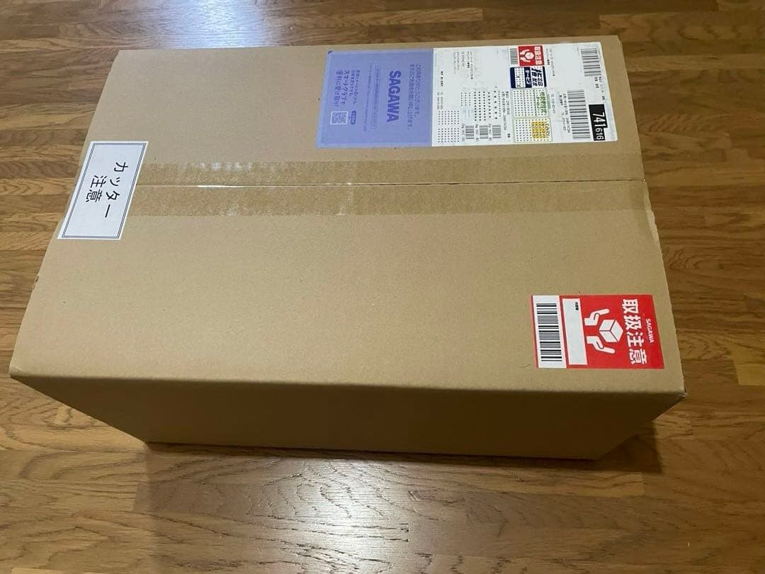 [即日発送] からだすこやか茶W＆進撃の巨人 ブルーノコンパクトホットプレート