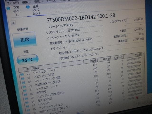 超美品DELL i3 3220 10GB 新品SSD＋HDD グラボ Win10