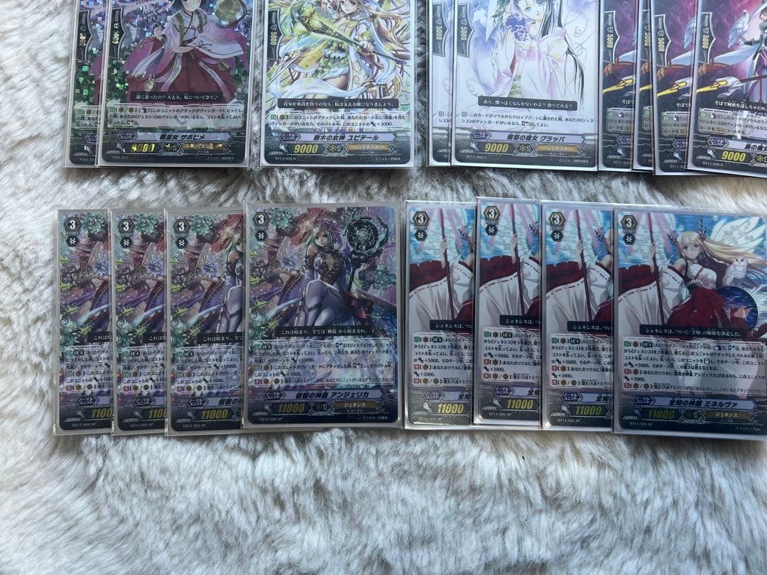 ヴァンガード ジェネシス　ミネルヴァ デッキ　フルレート