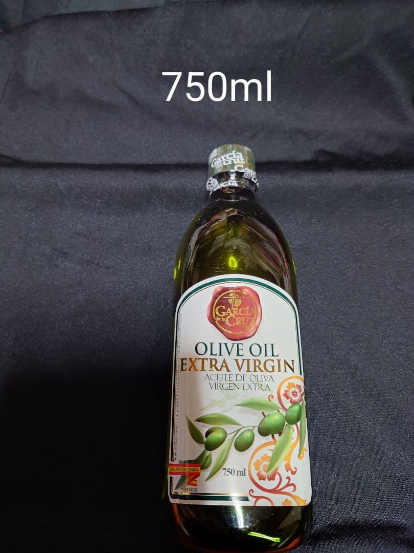 ★ガルシアエクストラバージンオリーブオイル程よいサイズ750ml×８本