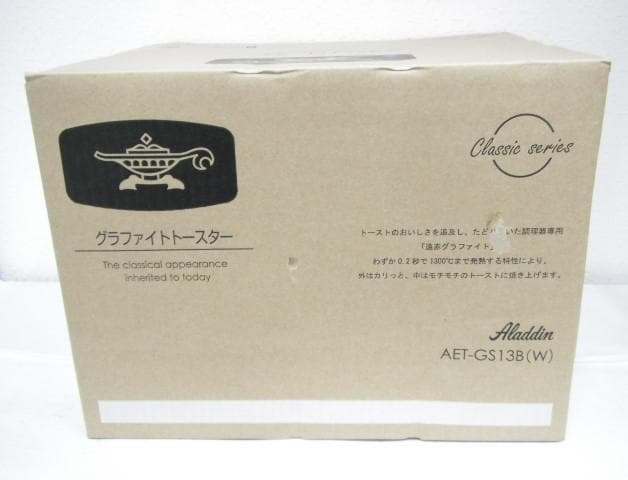 未使用品 アラジン グラファイトトースター AET-GS13B