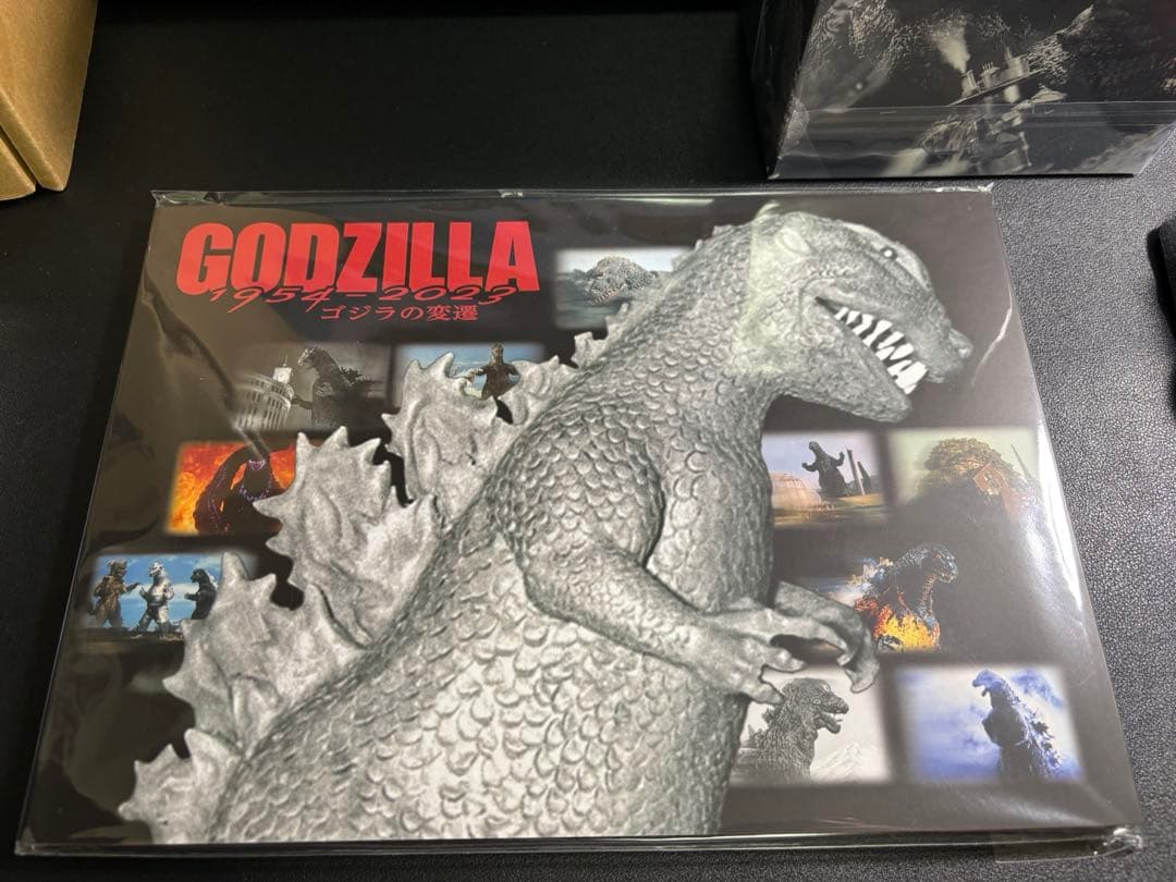 ゴジラ生誕70周年記念 ゴジラ周年記念作品 4KリマスターBOX Blu-ra…