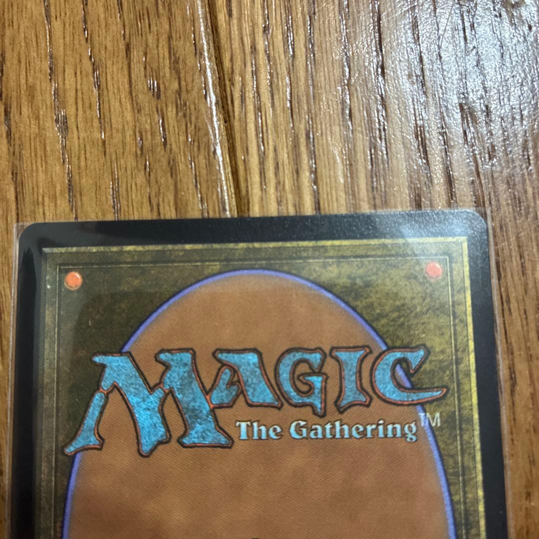 MTG タタル・タル　チョコボトラックFoil