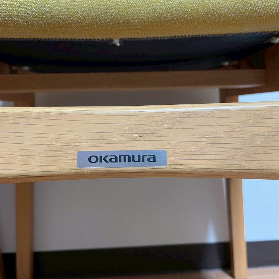2脚　okamura　オカムラ　ダイニングチェア ミーティングチェア　北欧風