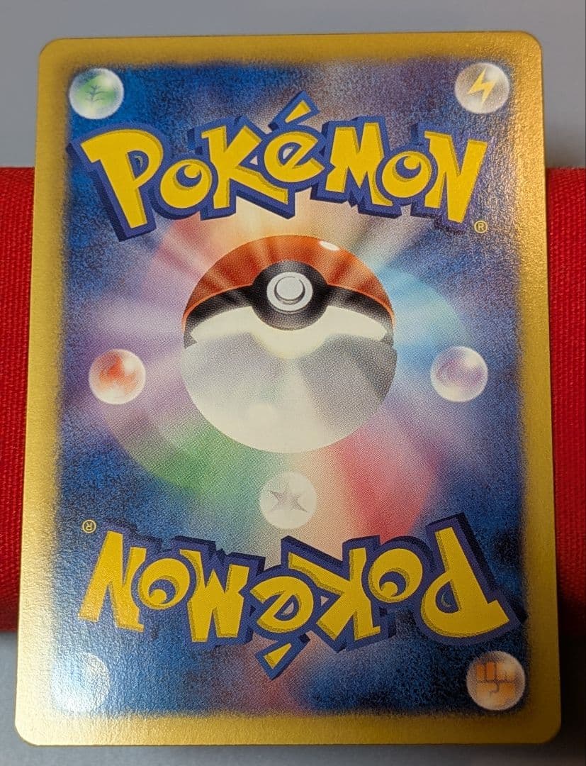 s*s様 アチャモ C SC 1ED