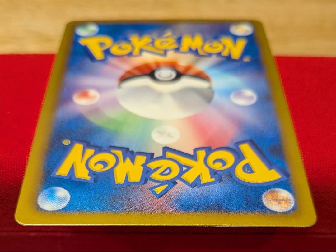 s*s様 アチャモ C SC 1ED