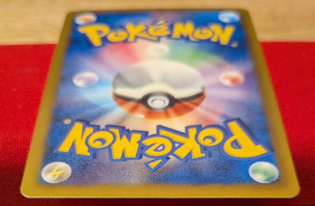 s*s様 アチャモ C SC 1ED