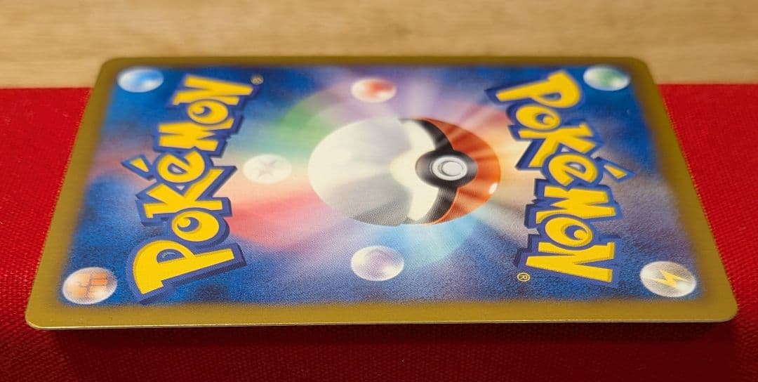 s*s様 アチャモ C SC 1ED