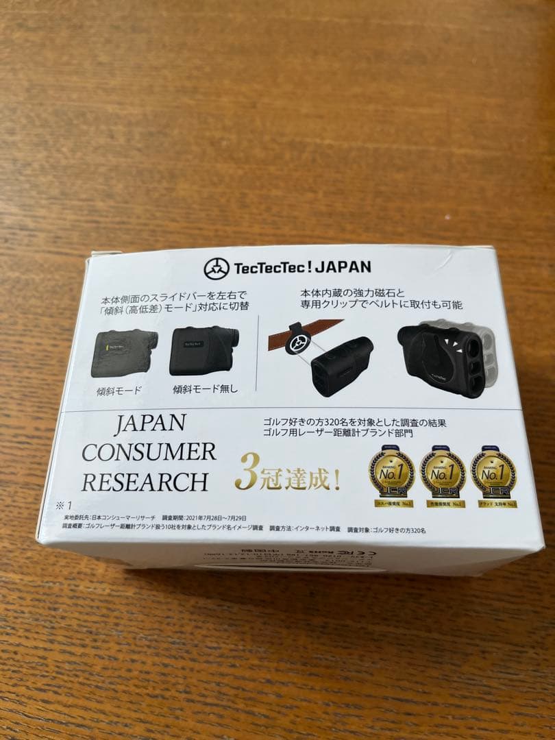 TecTecTec! ゴルフ用距離計 ブラック
