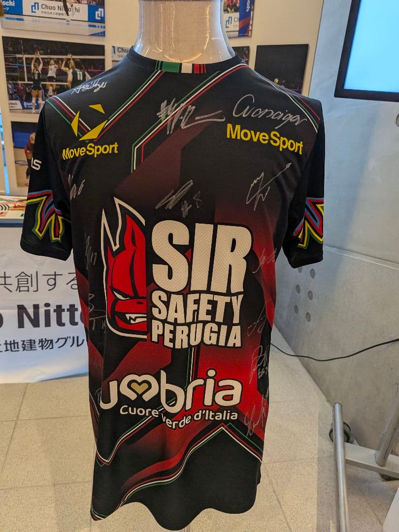 【大会限定】ペルージャ　 石川祐希　選手