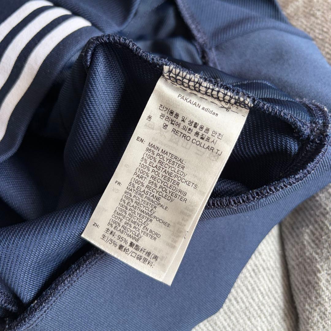 【土日限定でお値下げ中】 adidas originals トラックジャケット