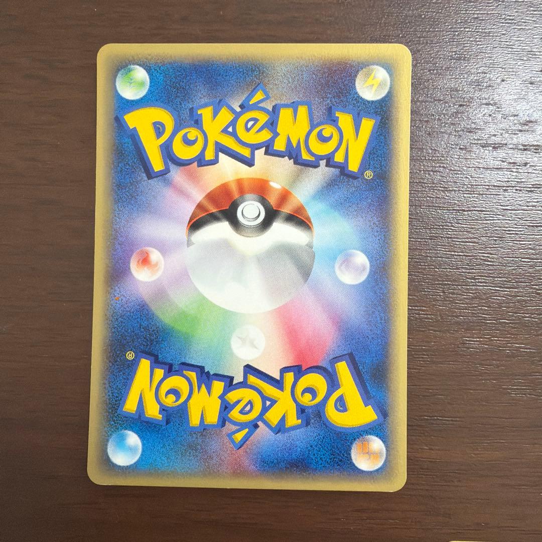 ポケモンカードeシリーズ　6枚セット　ちょう　エスパー　美品〜良品など