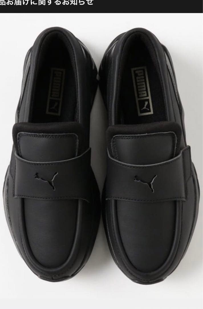 PUMA プーマ ローファー 24cm