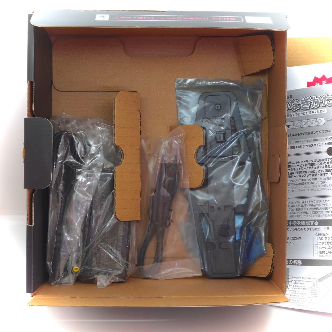 新品 Aterm PA-WX5400HP NEC Wi-Fiルーター 0118