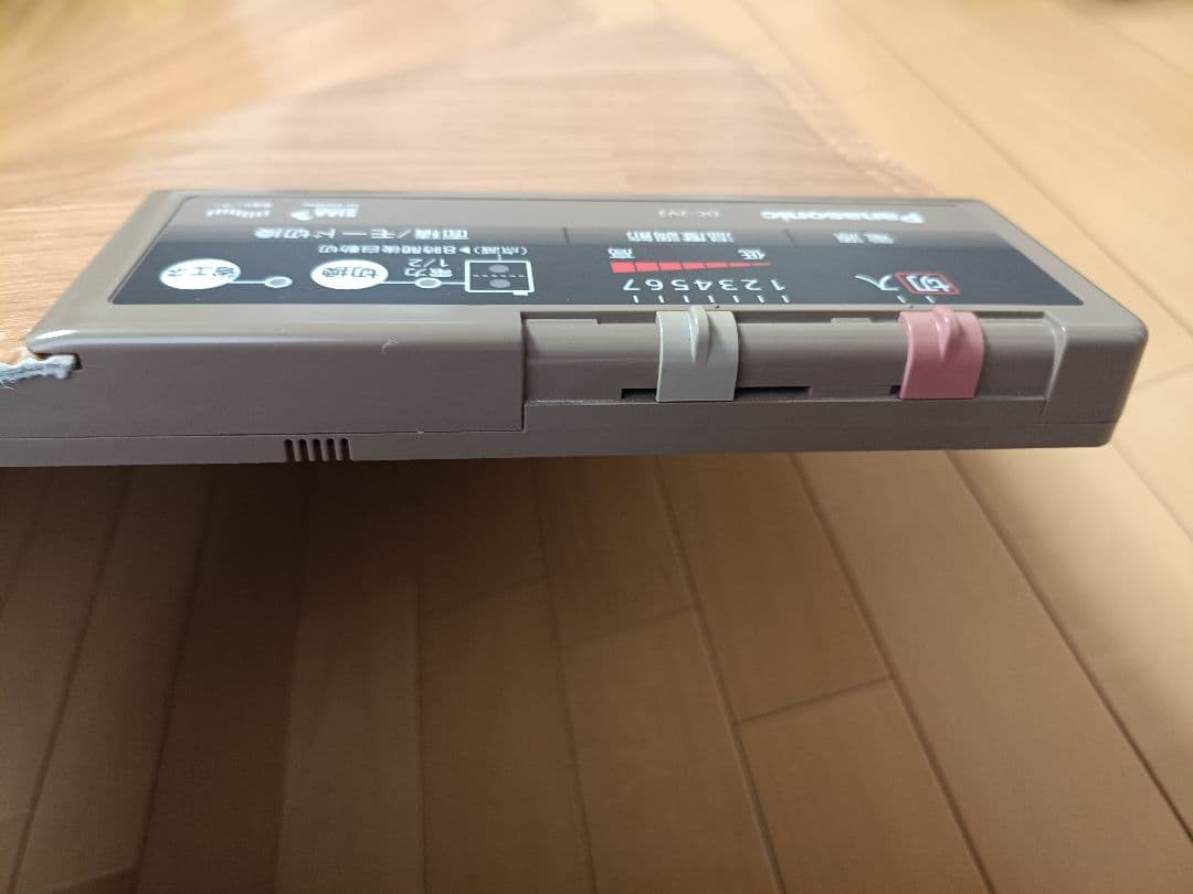 パナソニック　ホットカーペット　かんたん床暖　フローリング　電気カーペット