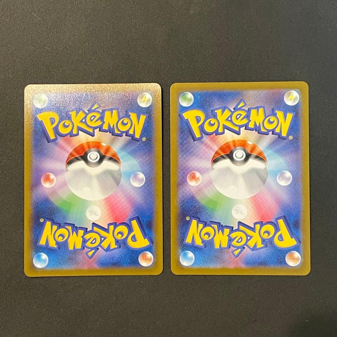 ミ*☆様 【即日発送】アセロラの予感 SRアセロラのいたずら SR トレーナーズ