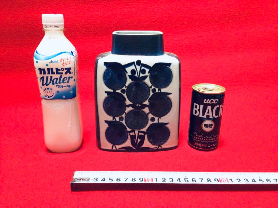 60s ロイヤルコペンハーゲン Tenera テネラ 花瓶 フラワーベース 美品