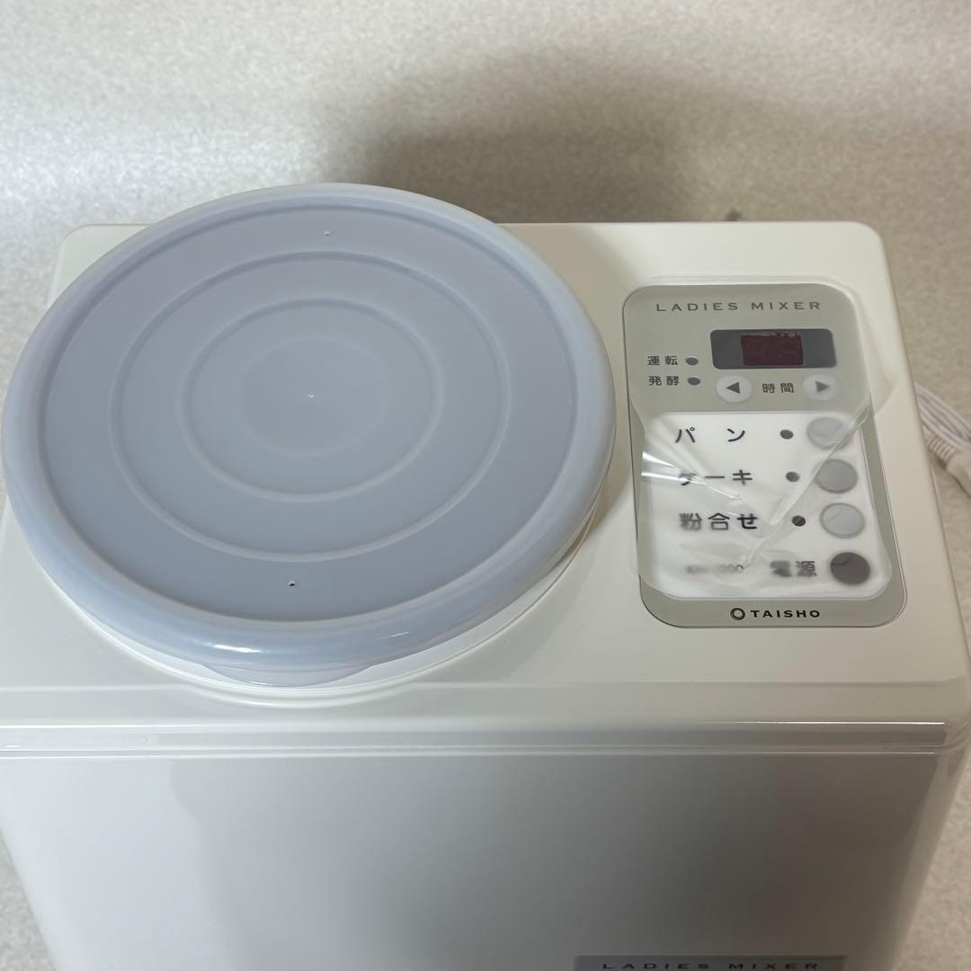 大正電機 KN-1500 レディースミキサー パンこね機 ニーダー 50hz