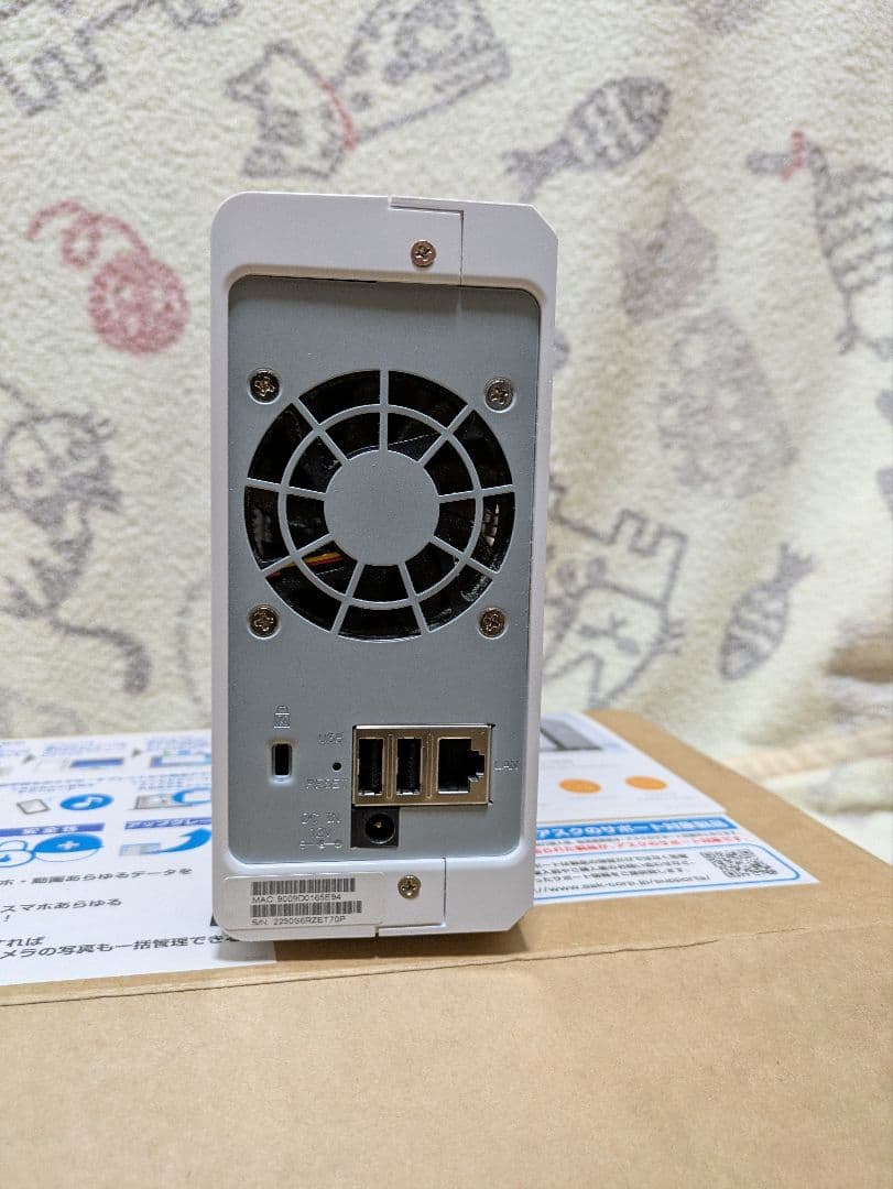 Synology DS120j NAS ホワイト