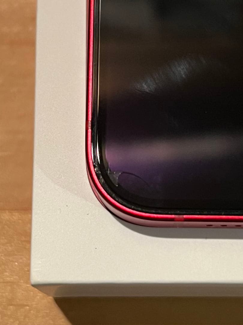 スマートフォン本体 Apple iPhone 13 128GB RED