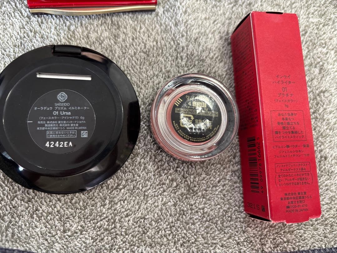 クレドSHISEIDOインウイセット　アイシャドウチークハイライトアイブロウ