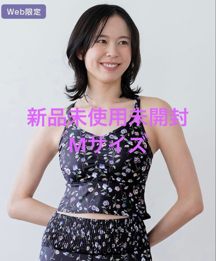 SUKALA 新作　スプリングフラワーフレアブラトップ　パンジー　M