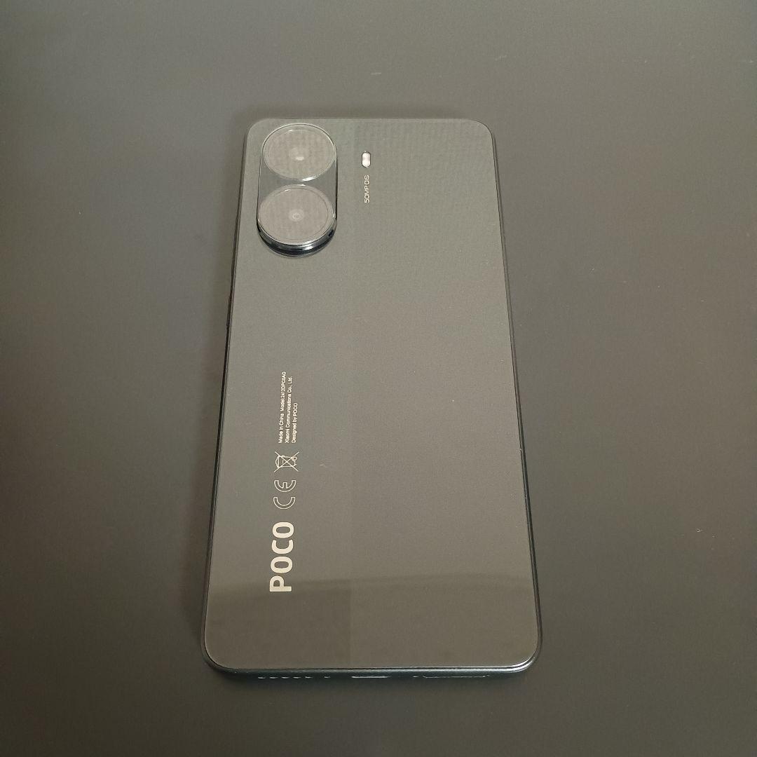 自宅短時間使用 完美品 Xiaomi POCO X7 Pro 8GB+256GB